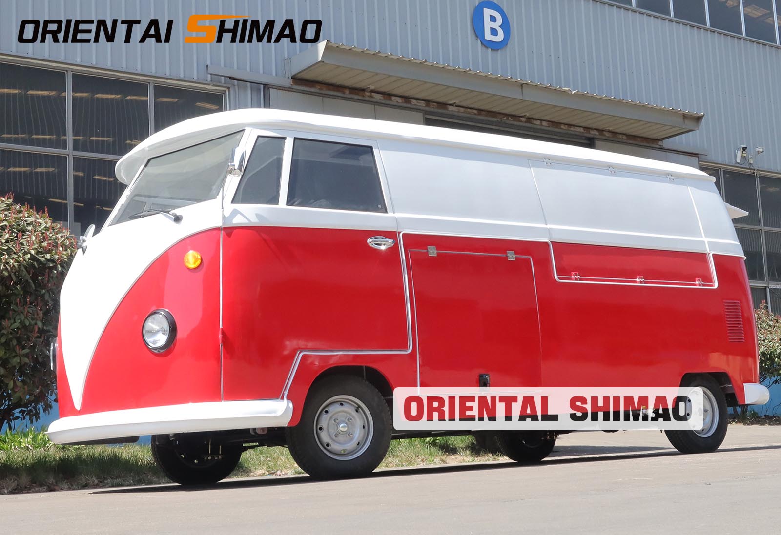 Oriental Shimao · Емблематичен камион за отдих на Volkswagen